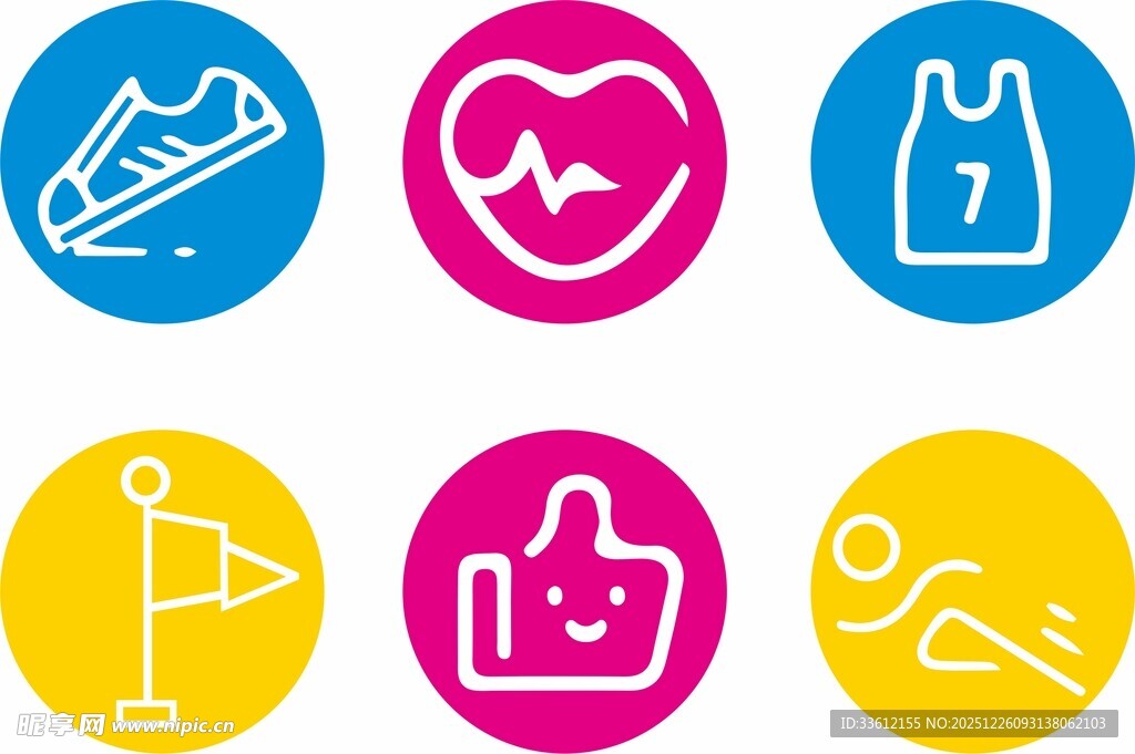 运动相关图标集合