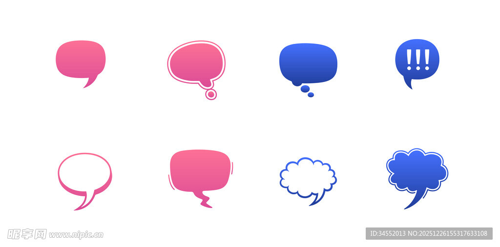 对话气泡
