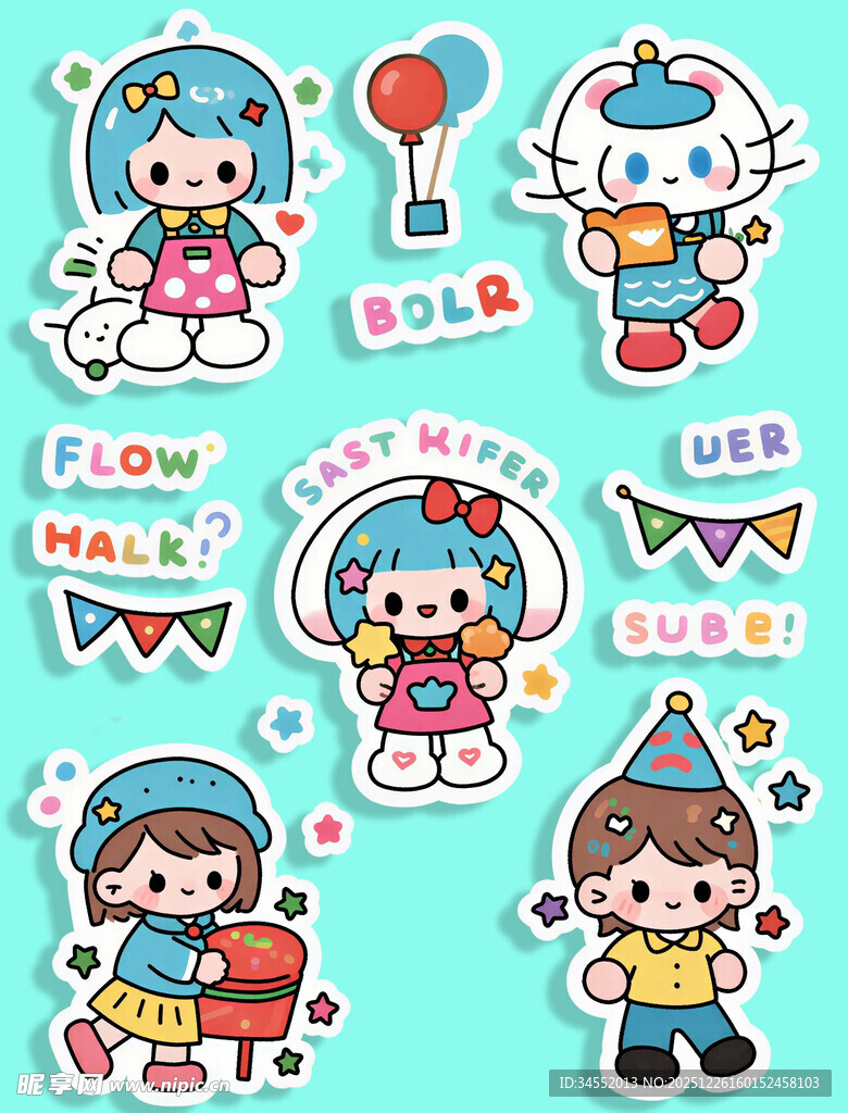 卡通儿童派对贴纸