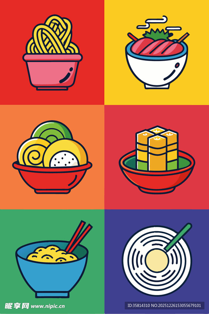 多彩亚洲美食图标集