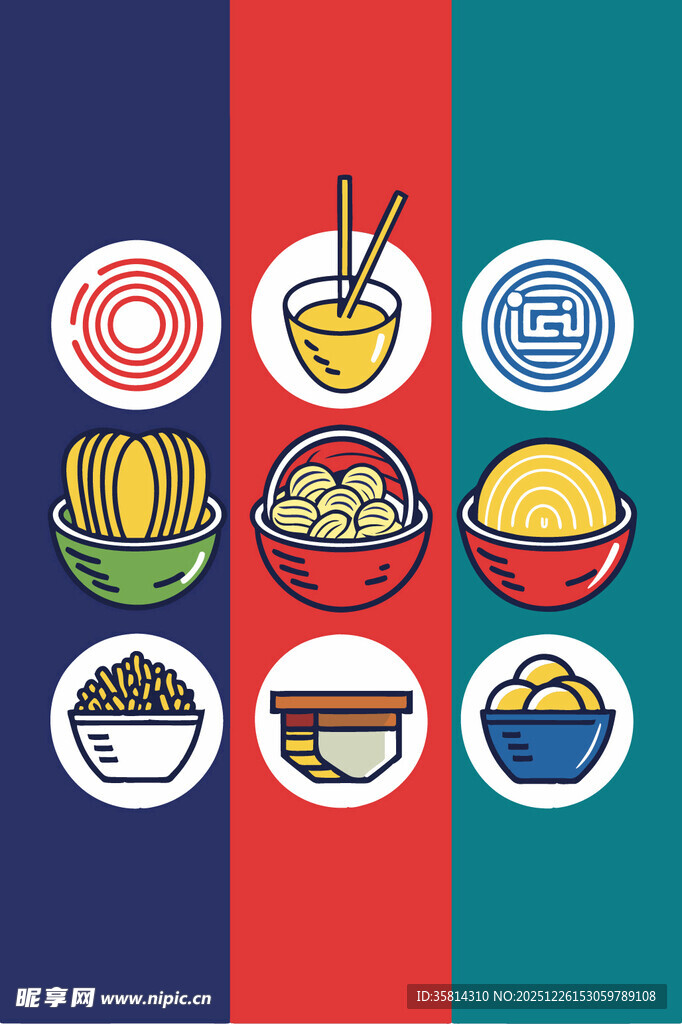 多彩亚洲美食图标集合