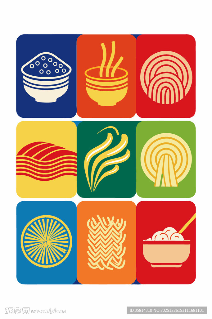 多彩面食图标集合
