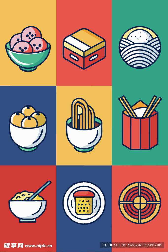 多彩中式美食图标集合
