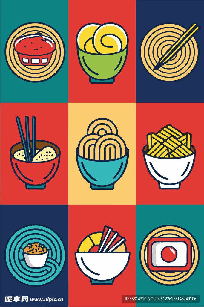 多彩亚洲面食美食插画