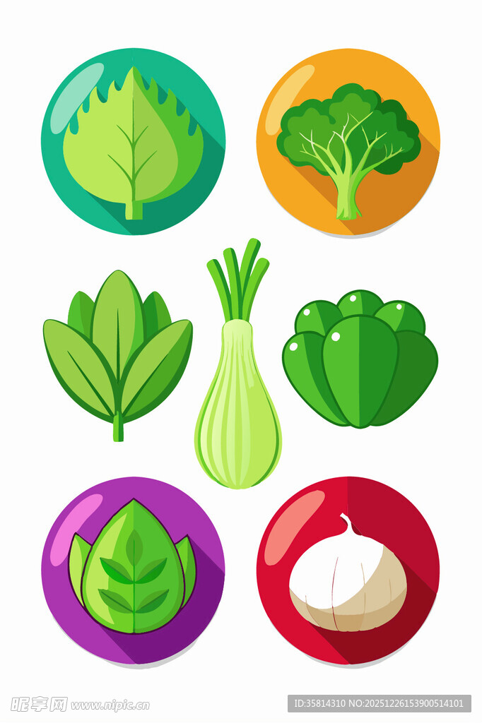 多彩蔬菜图标集合