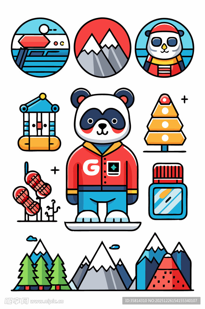 卡通户外探险元素集合