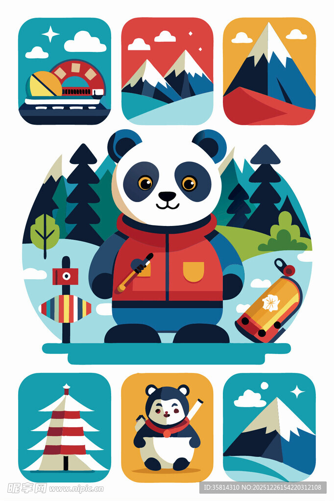 熊猫旅行图标集