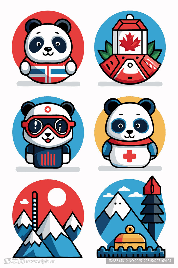 熊猫主题旅游元素图标集