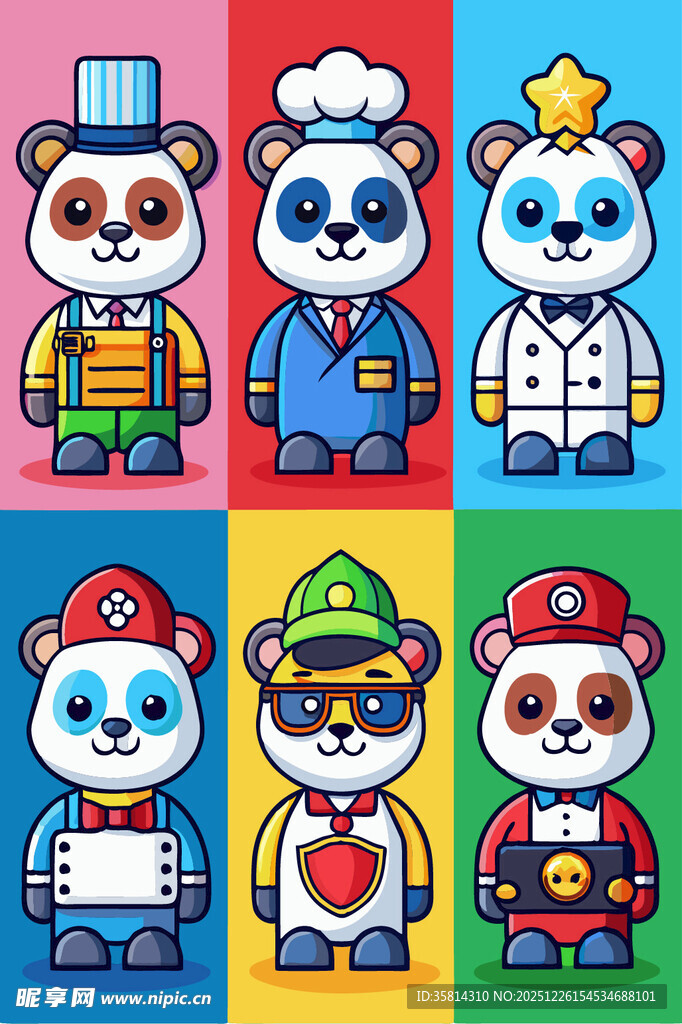 多样职业熊猫卡通形象