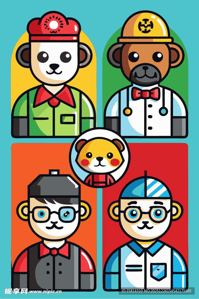 多样职业卡通角色形象