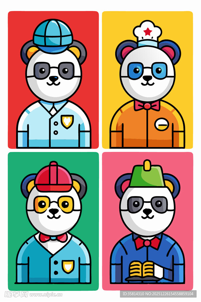 多样职业熊猫插画形象