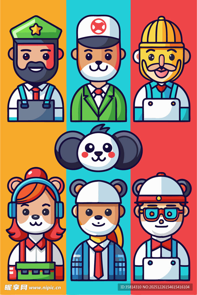 多样职业卡通角色集合