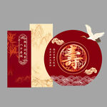 中式新春贺卡设计模板