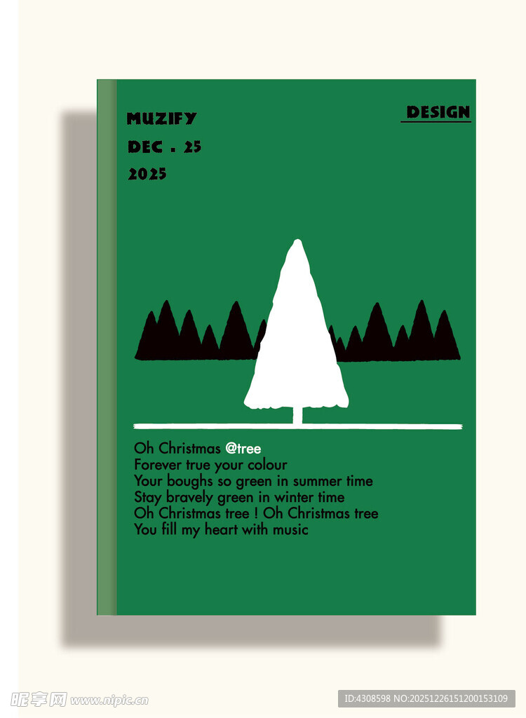 圣诞树封面