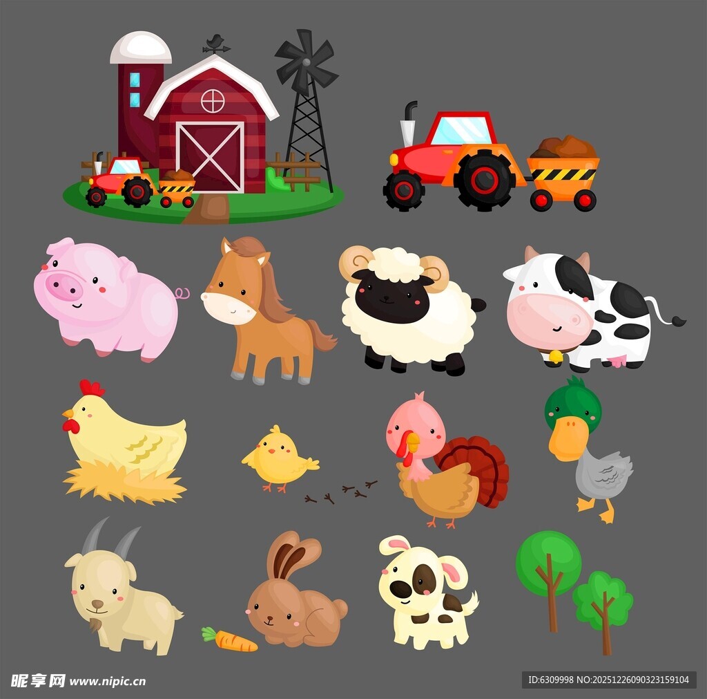 农场动物与设施图标集