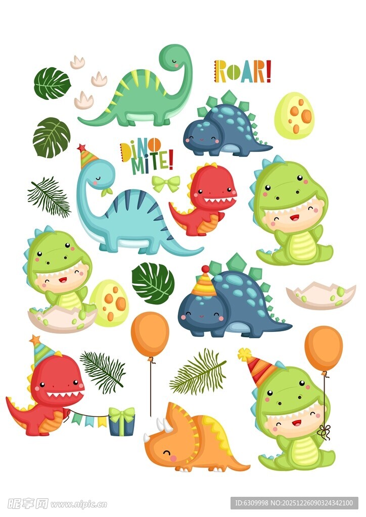可爱恐龙卡通图案集合