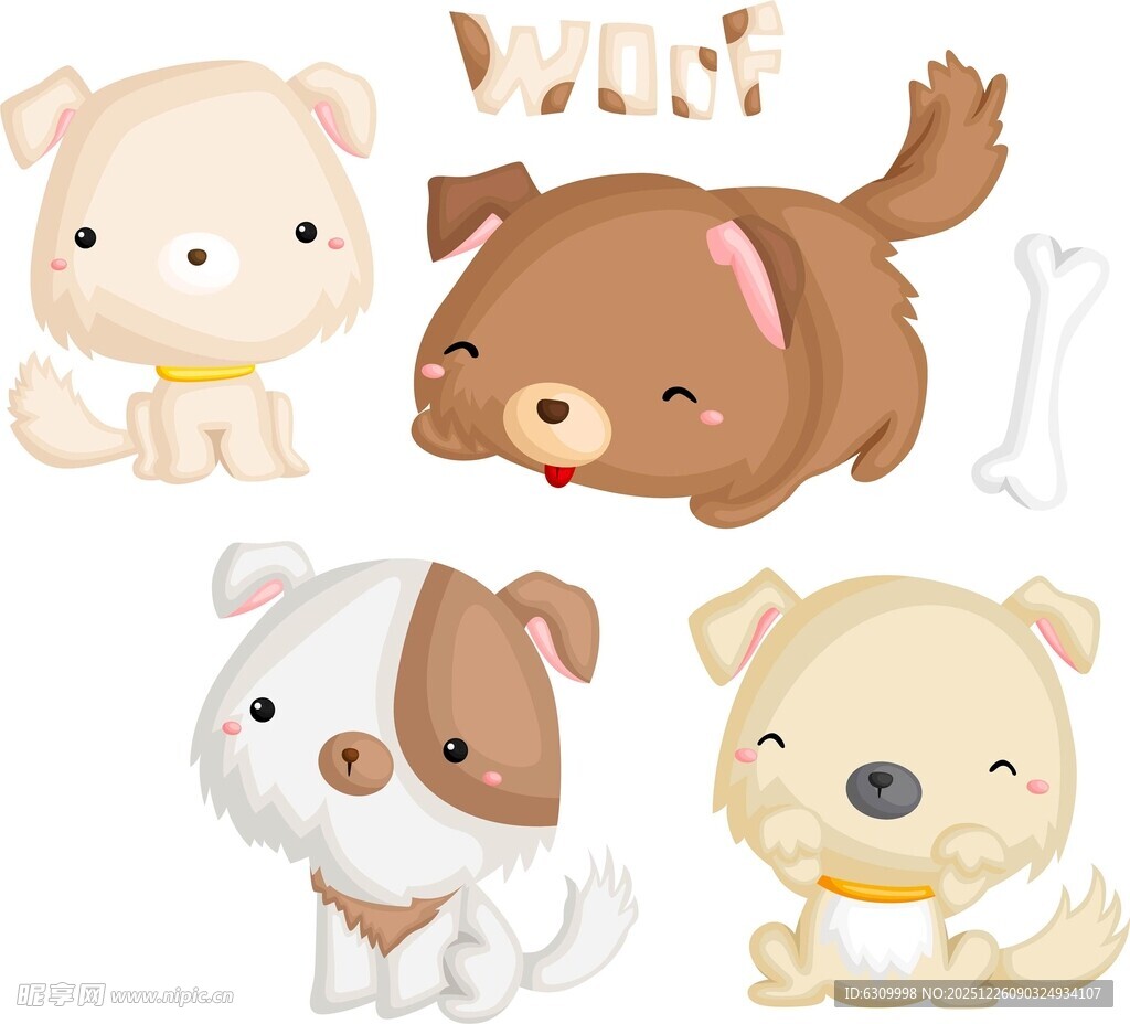 可爱卡通小狗集合
