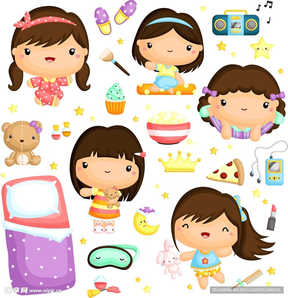 可爱女孩日常用品卡通图案