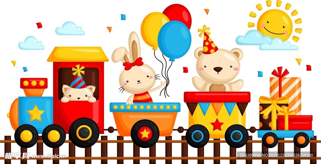 卡通动物欢乐火车派对