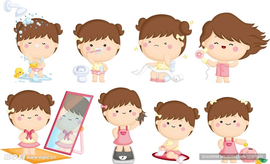 儿童日常活动可爱插画