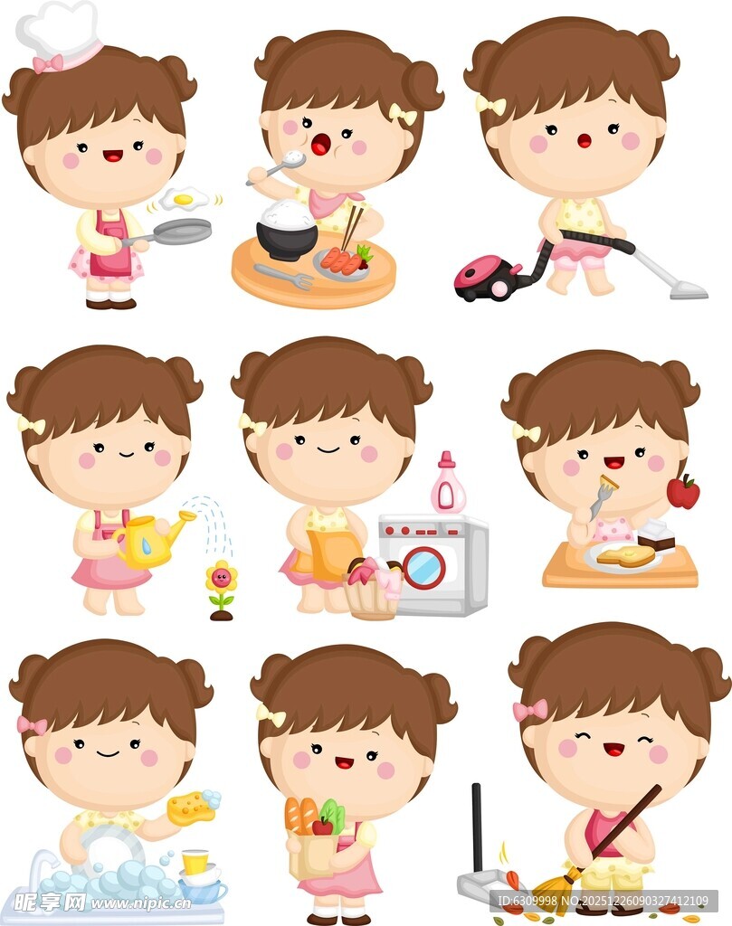 儿童日常活动可爱插画