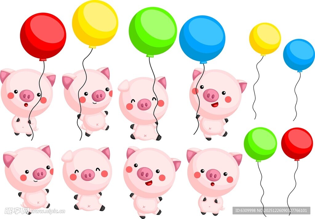 小猪气球组合 童趣满满