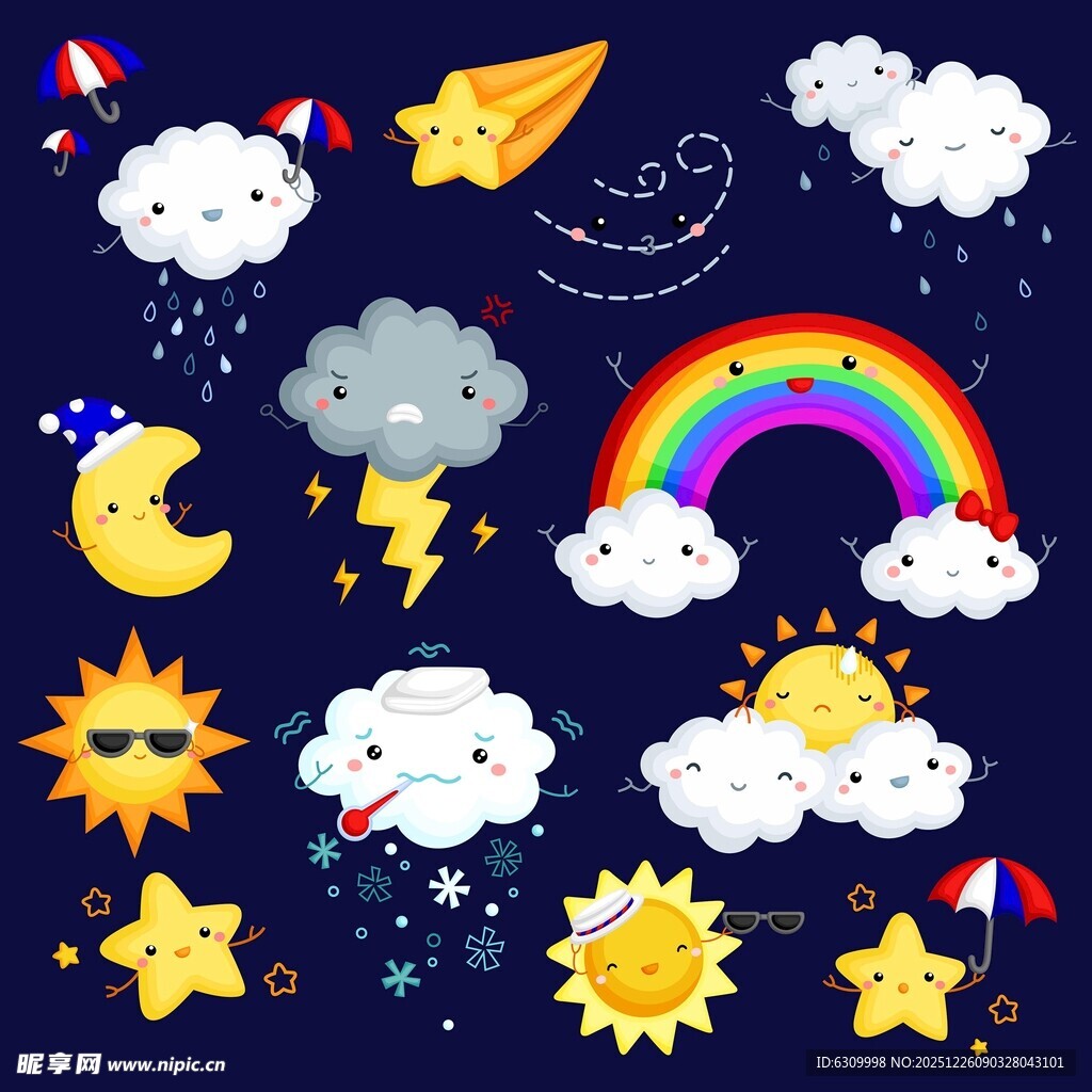 梦幻夜空的多彩气象元素