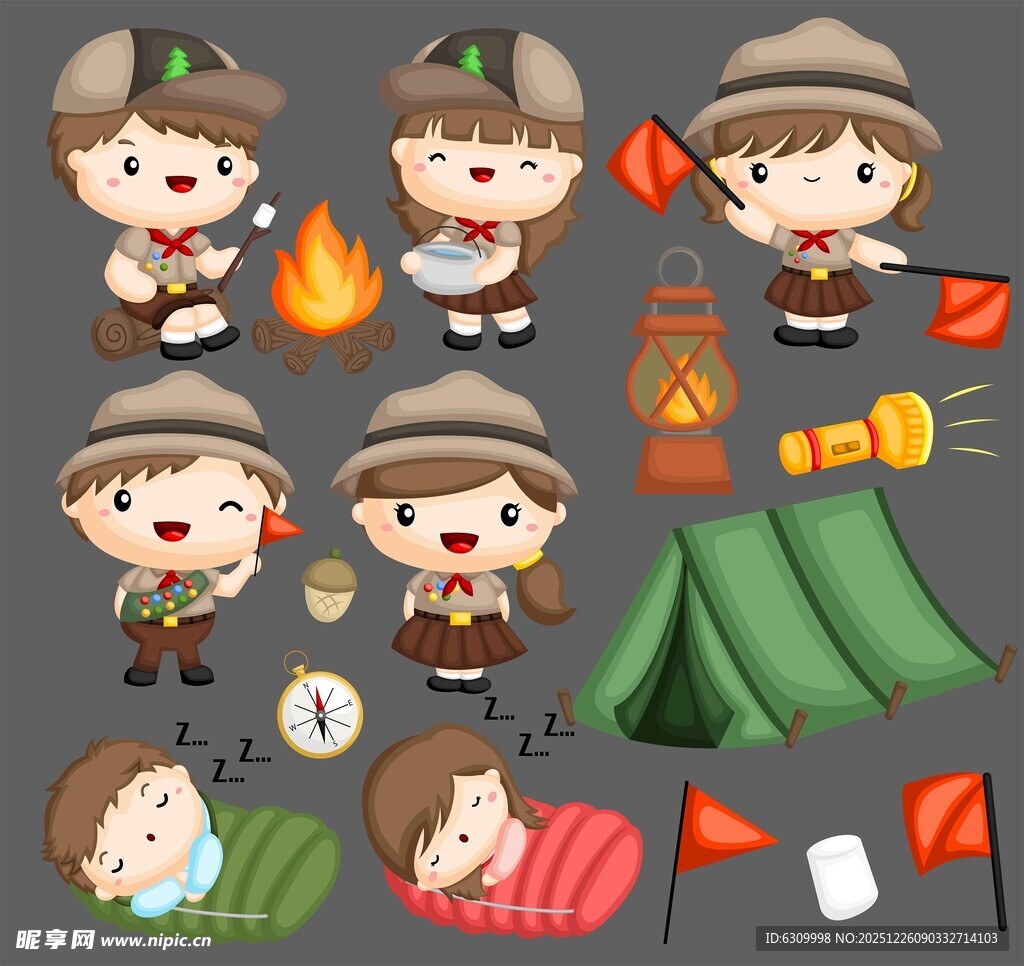 儿童露营活动可爱插画形象
