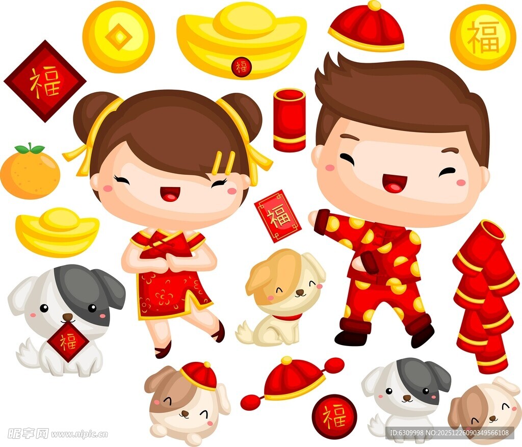 喜庆儿童贺岁形象插画