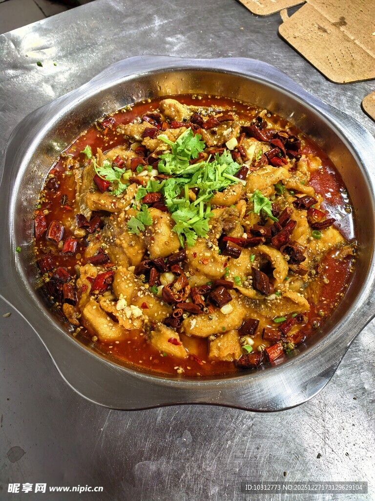 麻辣肥肠鱼