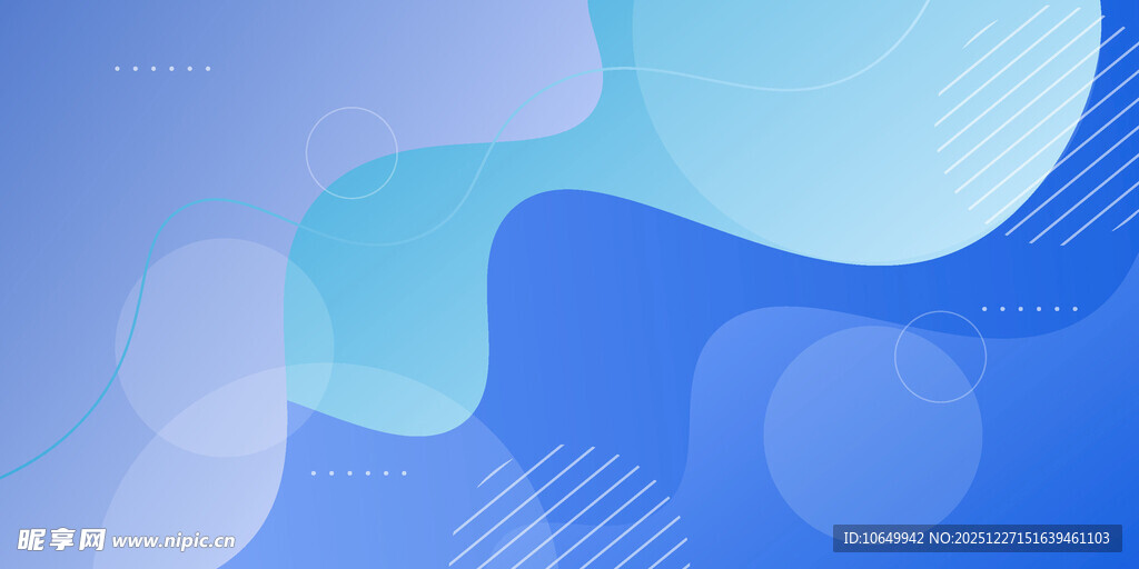 蓝色渐变抽象背景