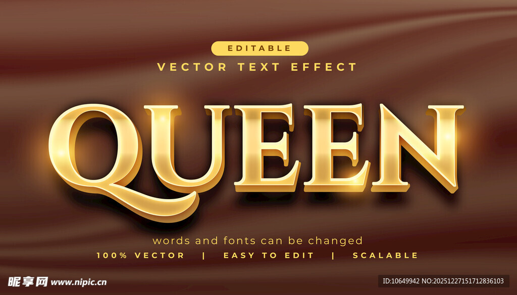 金色立体字效果