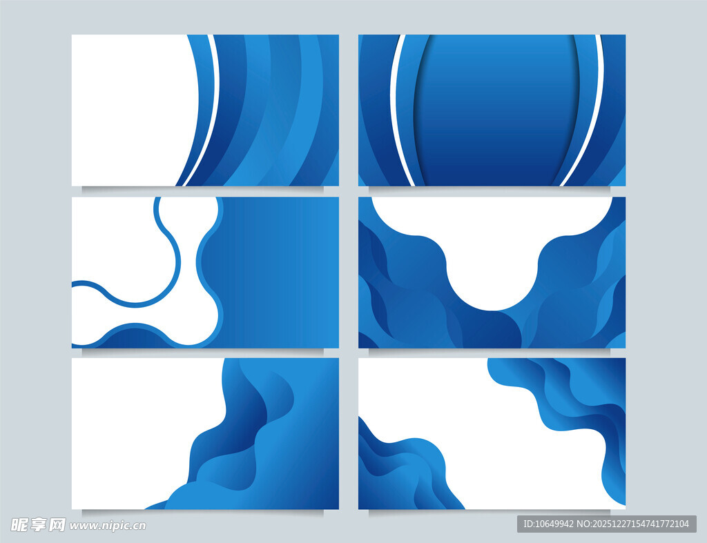 蓝色渐变抽象背景