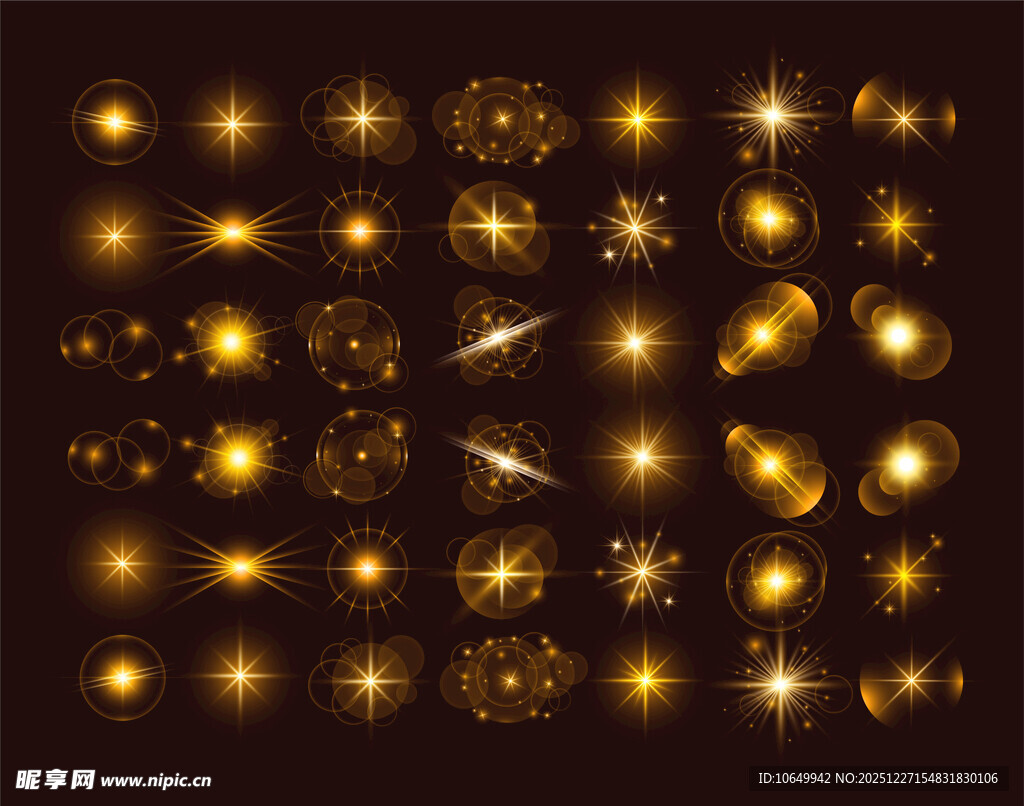 金色星光
