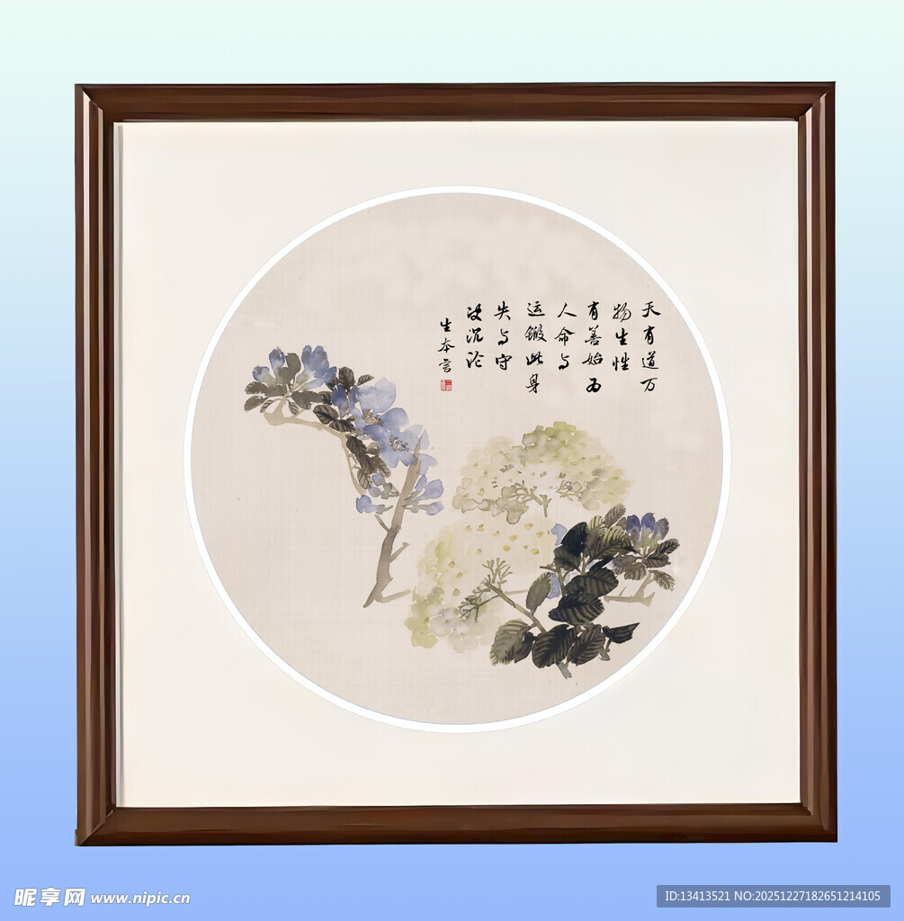 中式写意花鸟装饰画