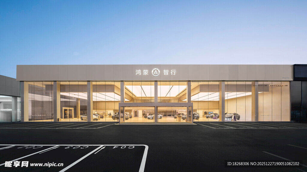 鸿蒙智行门头图