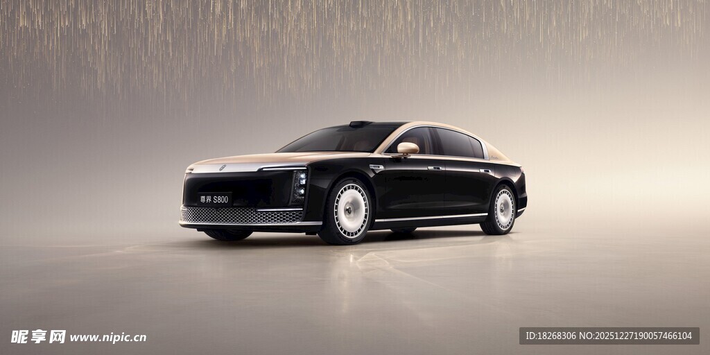 鸿蒙智行尊界车型