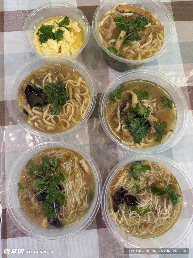 美味盒装面食组合