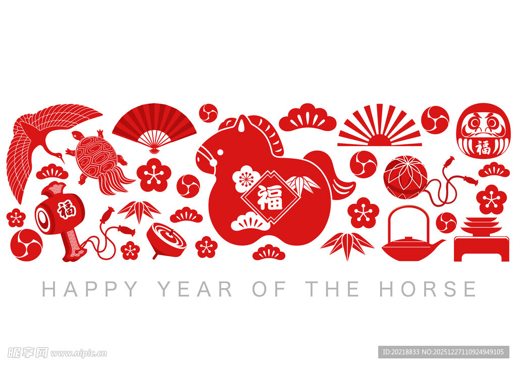 马年喜庆剪纸元素图案