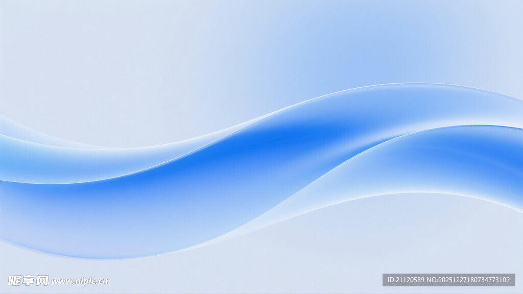 蓝色渐变波浪背景