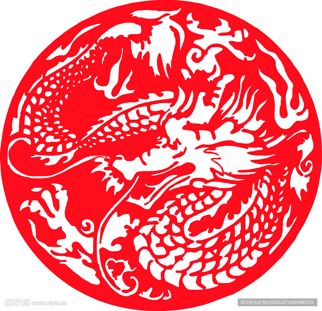圆形龙纹剪纸艺术