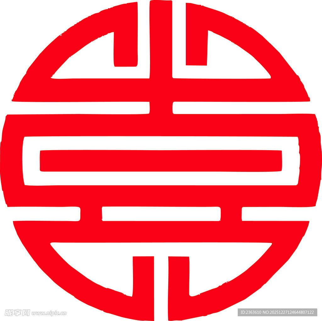 中式传统双喜图案