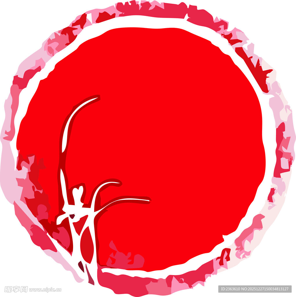 水墨风圆形花卉