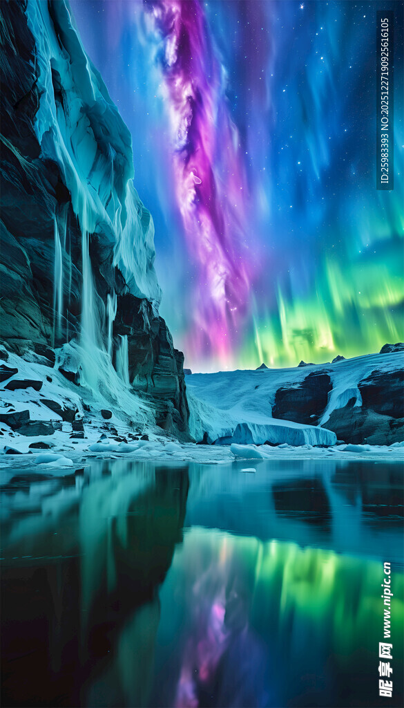 极光下的冰川