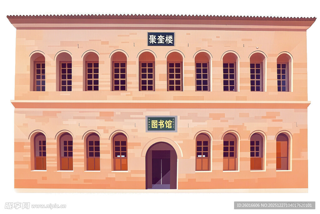 复古风格多层拱形门窗建筑