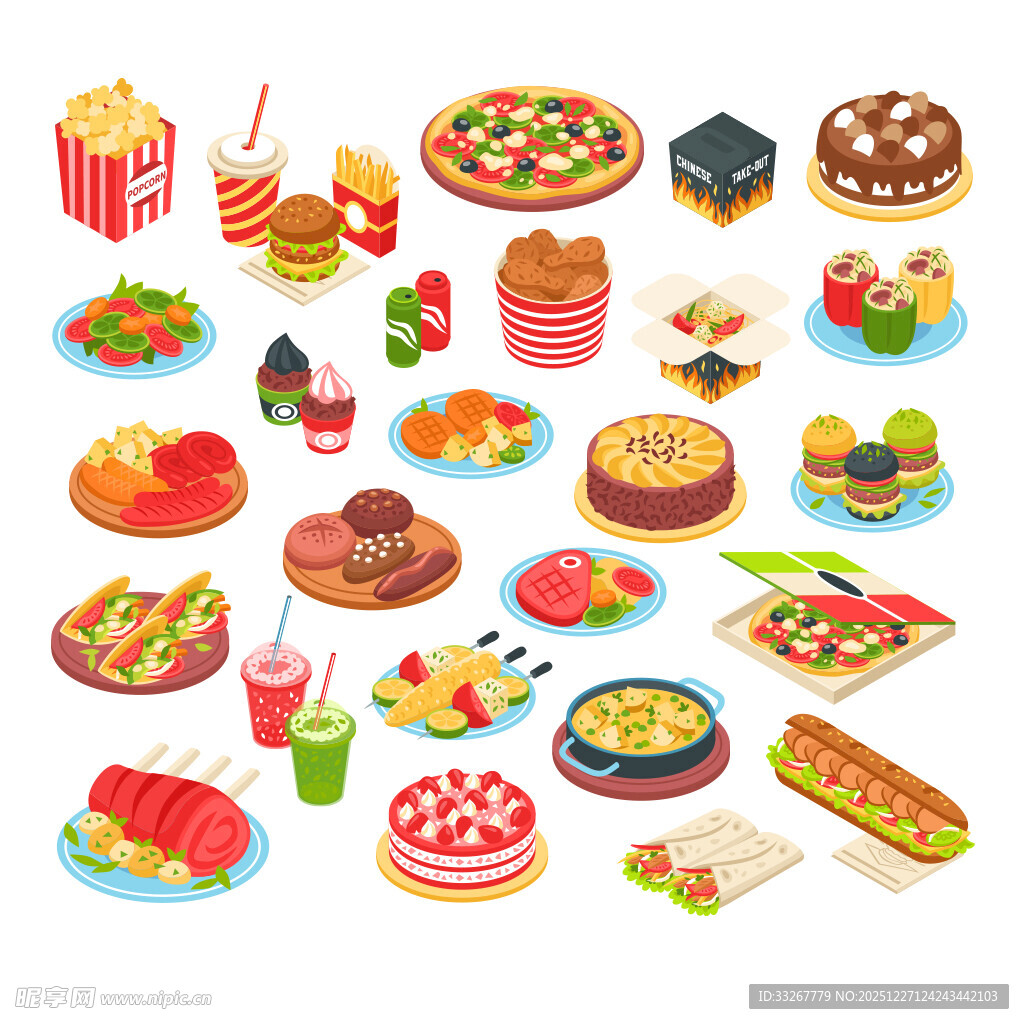 多样美味食品集合