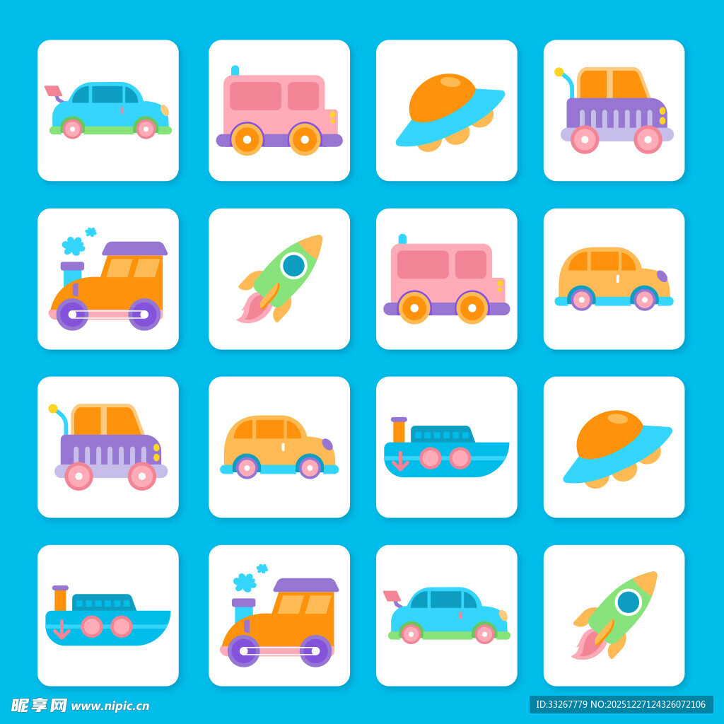 多彩卡通交通工具图标集