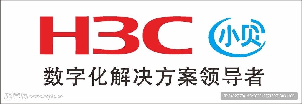 华三通  小贝logo
