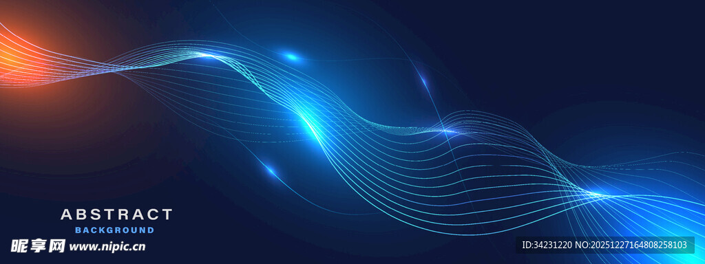 蓝色动感线条背景