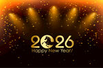 2026新年庆祝背景